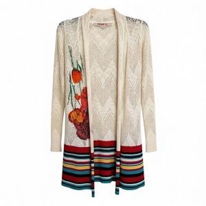 Desigual Open Knit Tulip Cardigan Sz XS Boho Artsy Whimsical Hippie Chic Vibrant